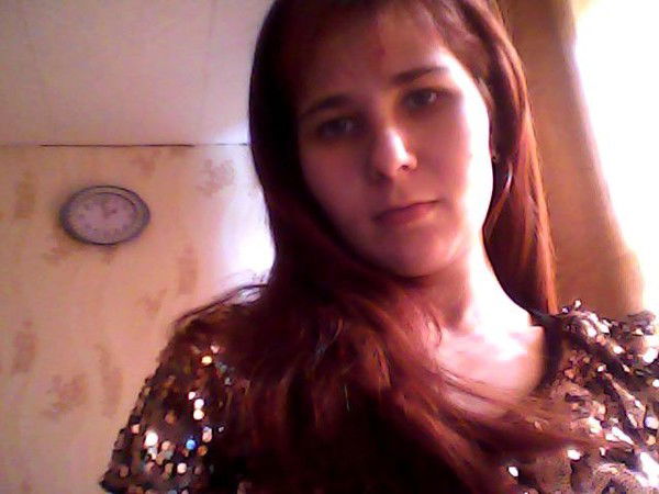 Ирина Слепчугова