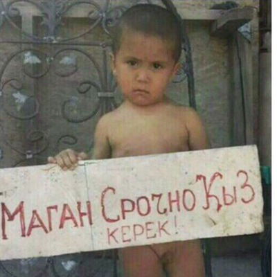 Айдын Серханов