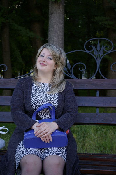 Елена Русал