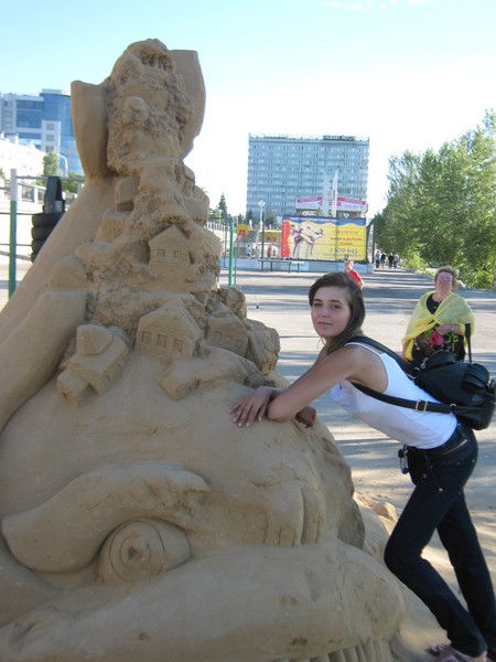 Регина Казанская