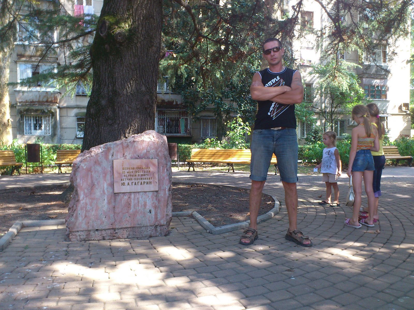 Роман Чернов