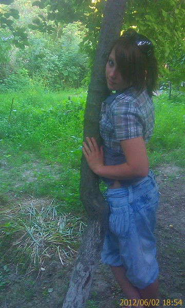 Наська Харина