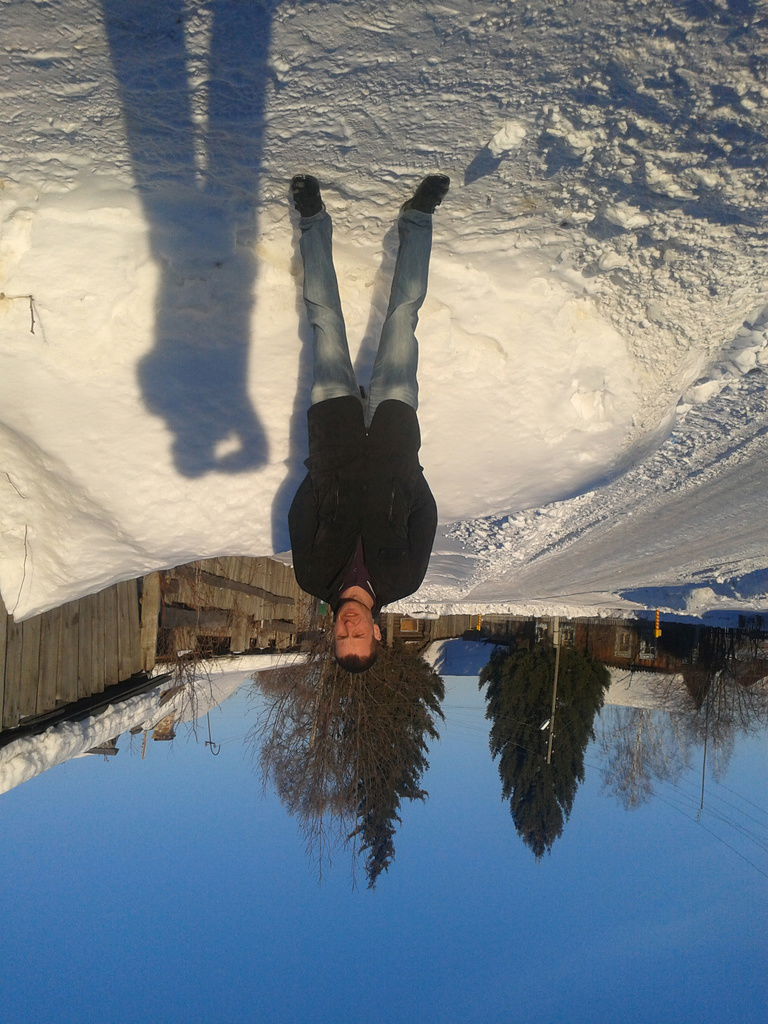 Слава Санников