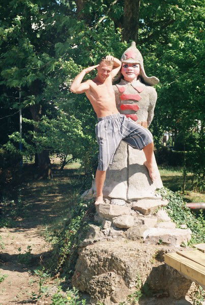 Струков Василий