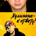 Руслан Дзюбенко