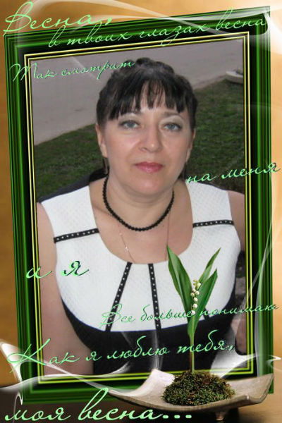 Ирина Богатель