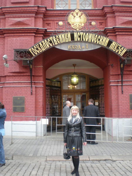 Светлана Сергиенко