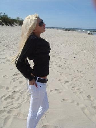 Милая Милая