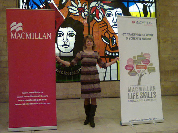 Любовь Муксунова