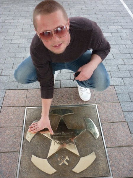 Андрей Филипович