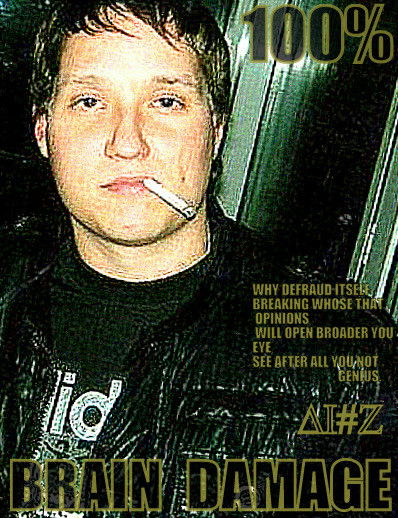 Денис Бондарев