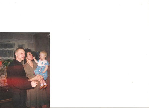 Дерин Евгений