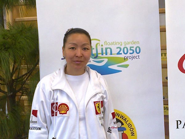 Фарида Усенова