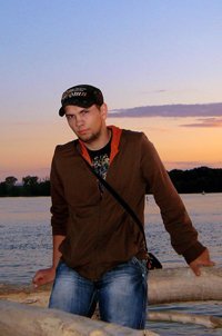 Александр Тырышкин