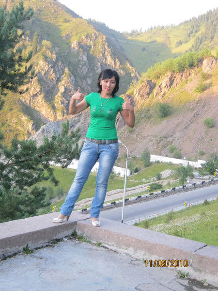 Жанат Утегалиева