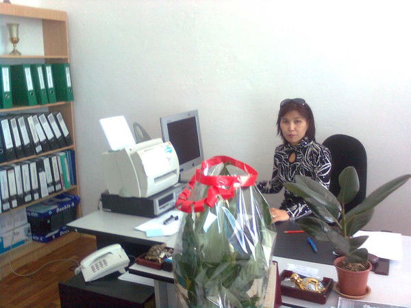 Амина Жумажанкызы