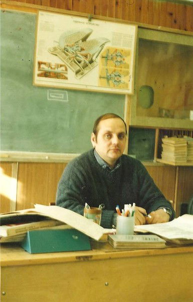 Юрий Ерофеев