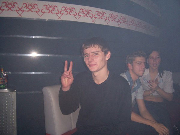 Андрей Игнатов