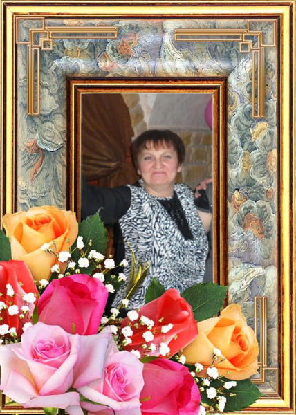 Татьяна Ивановна Приходько