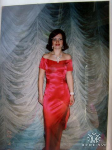 Ольга Павлова