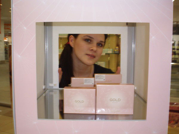 Екатерина Терёшина