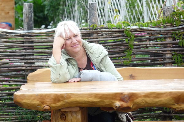 Евгения Мастрич