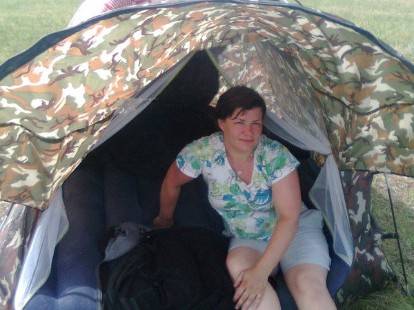 Ольга Упыренко