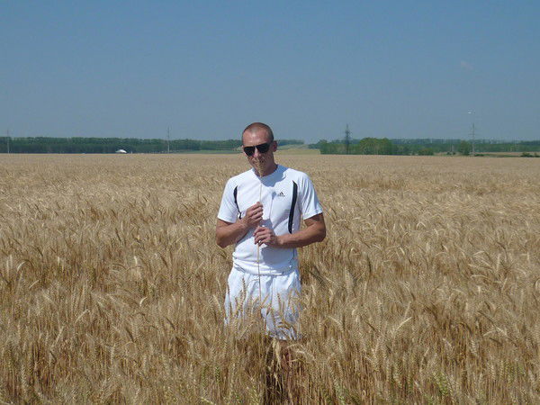 Cергей Сергей