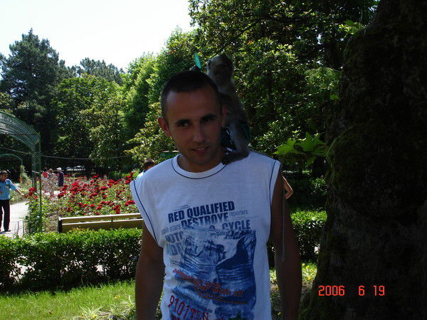 Максим Циплин