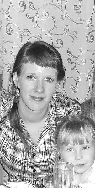 Марина Пазик