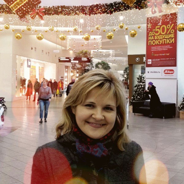 Татьяна Рудая