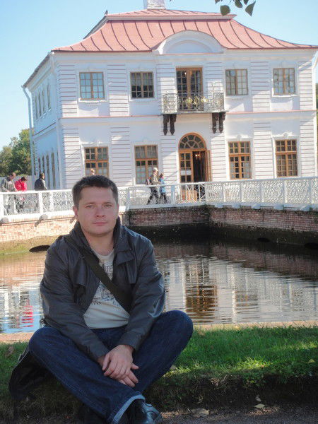 Саша Ерохин