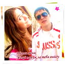 Mrs. Idiot But Beautiful:*