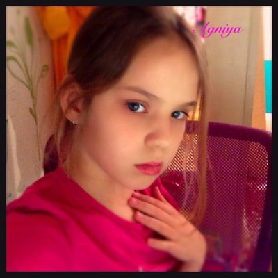 Агния Рудова