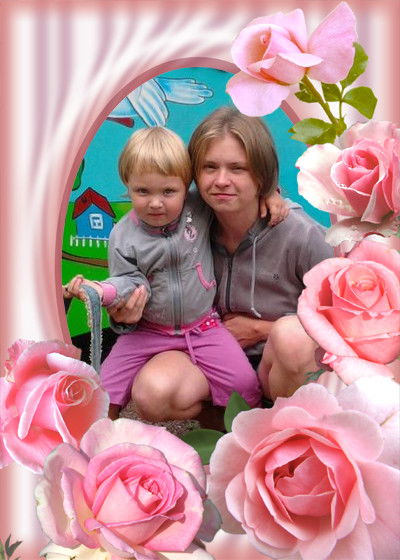 Яна Плантенер