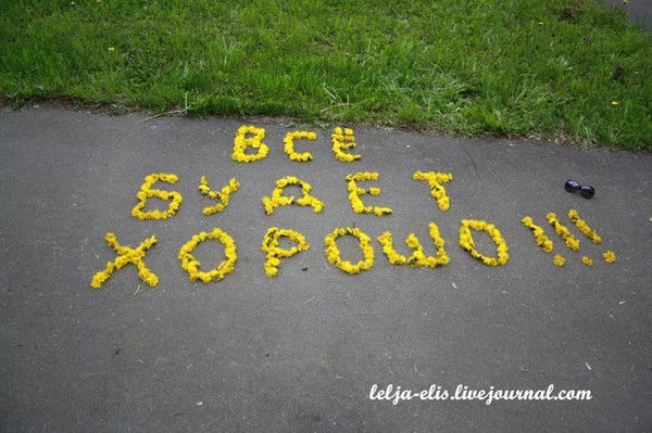 Olivia Детенюк