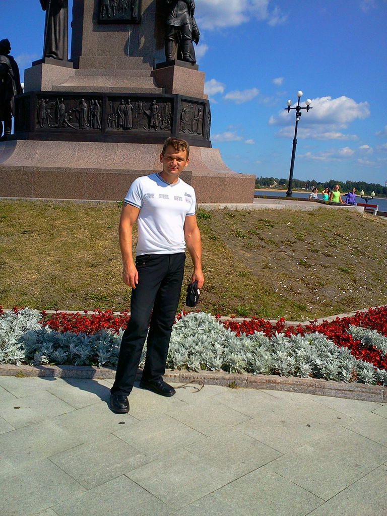 Сергей Сергей