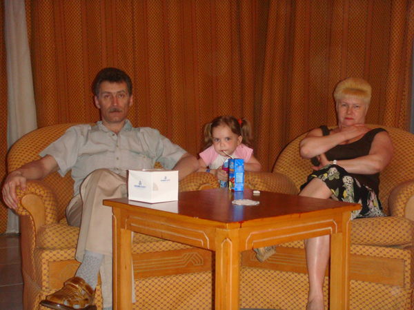 Ирина Лиснеева