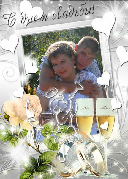 Валентина Плюснина