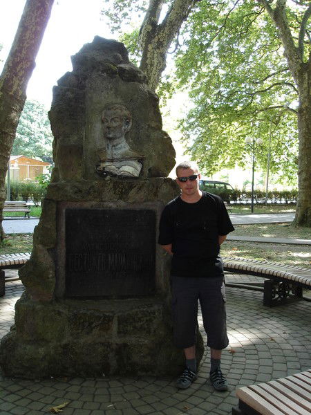 Вадим Папулов