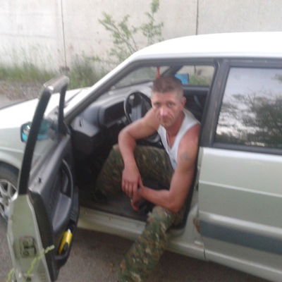 Олег Исупов