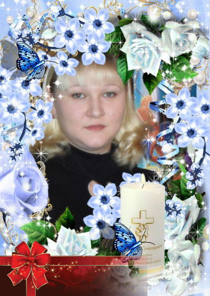 Ольга Горлова