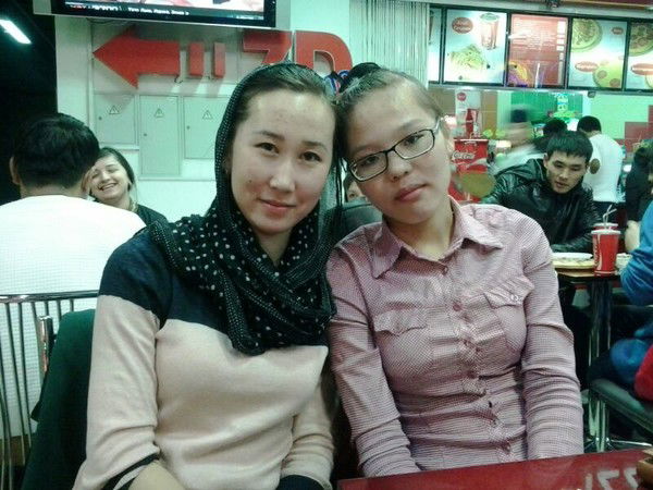 Жанат Кенесбаева