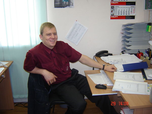 Олег Фролов