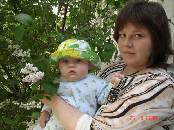 Алла Серебренникова