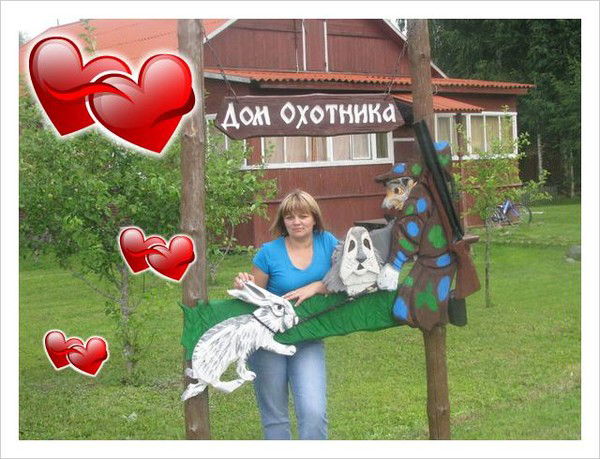 Екатерина Захарова