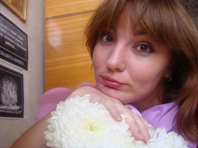 Светлана Левина