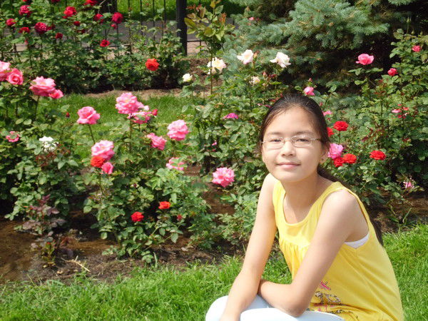 Аружан Бактыгереева