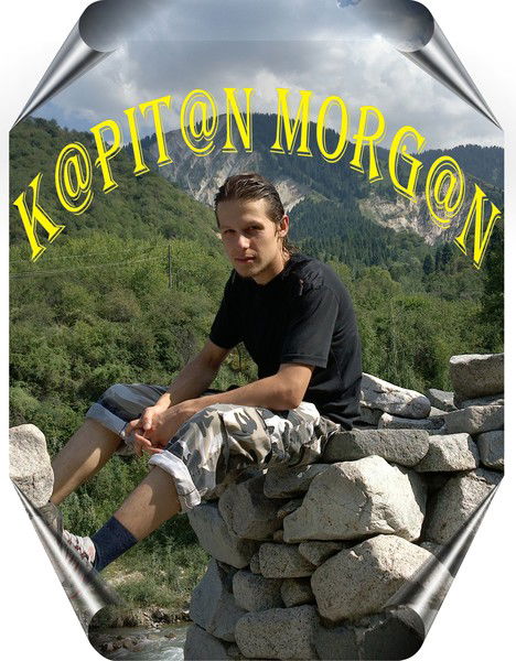 Евгений Тананыхин