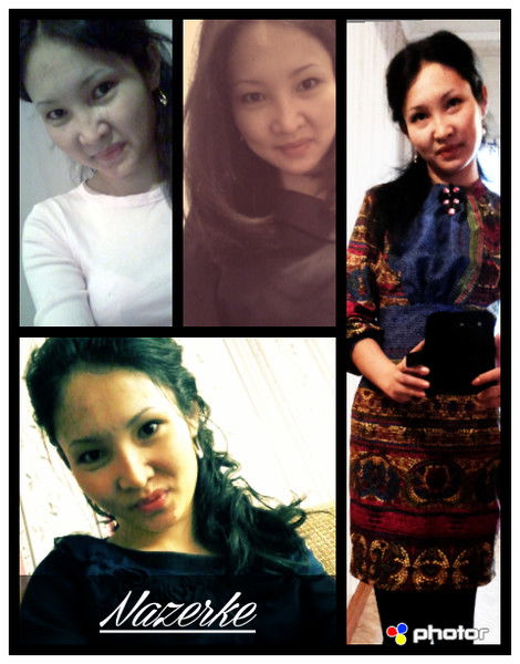 Назерке Рахимбекова